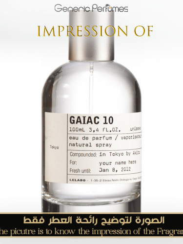 Gaiac 10-375x500.jpg