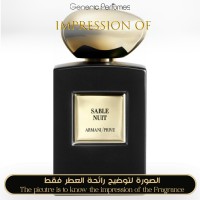 Giorgio Armani - Sable Nuit Unisex A+ Giorgio Armani - Sable Nuit Unisex A+