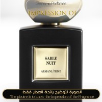 Giorgio Armani - Sable Nuit Unisex A+