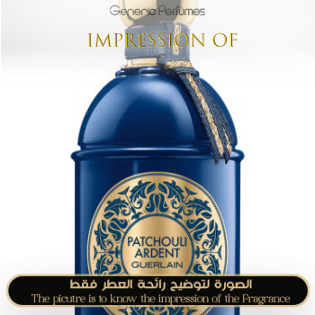 Inspired Guerlain - Patchouli Ardent - A+