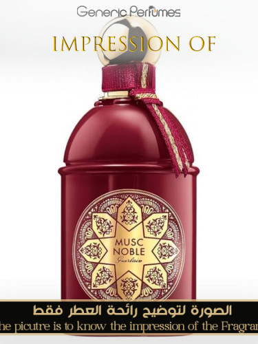 Generic Perfumes | Premium Perfume Oils – Inspired by Designer 