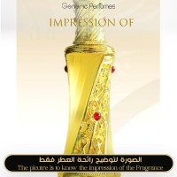 Nabeel - Nasaem Unisex - A+