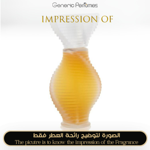 Inspired Montana - Parfum de Peau Women A+ Inspired Montana - Parfum de Peau Women A+
