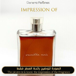 Inspired Bath and Body Works - Vanilla Noir for Women A+