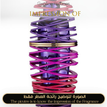 Justin Bieber - Girlfriend for Women A+