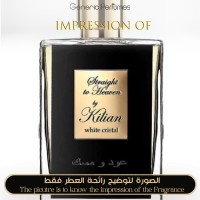 Kilian - Straight to Heaven, white cristal 2021 for Unisex A++ Kilian - Straight to Heaven, white cristal 2021 for Unisex A++