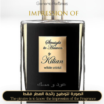 Inspired Kilian - Straight to Heaven, white cristal 2021 for Unisex A++