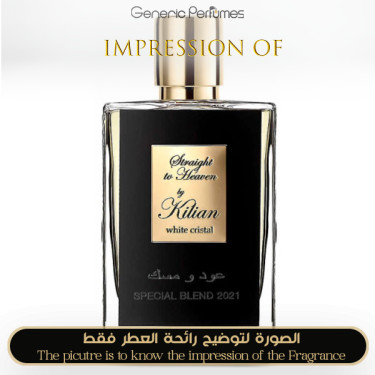Inspired Kilian - Straight to Heaven, white cristal 2021 for Unisex A++