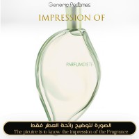 Kenzo - Parfum d Ete 2002 Women - A+ Kenzo - Parfum d Ete 2002 Women - A+