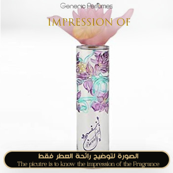 Syed Junaid - Banafsaj Women - A+