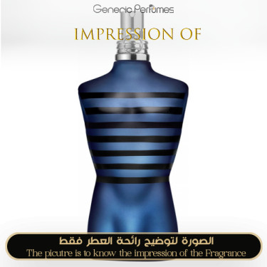 Inspired Jean Paul Gaultier - Ultra Male intense for Man - A+ Inspired Jean Paul Gaultier - Ultra Male intense for Man - A+