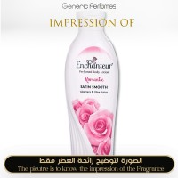 Enchanteur - Romantic for Unisex Enchanteur - Romantic for Unisex