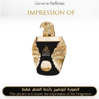 Ard Al Khaleej - Ghala Zayed Luxury Gold for Man High Quality - A++ Ard Al Khaleej - Ghala Zayed Luxury Gold for Man High Quality - A++
