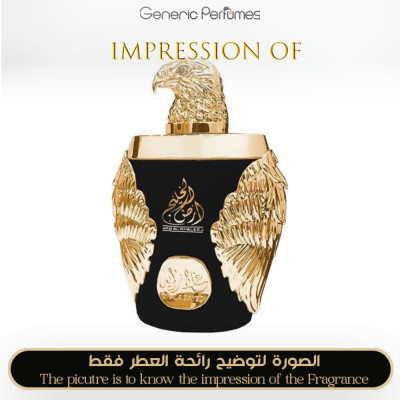 Inspired Ard Al Khaleej - Ghala Zayed Luxury Gold for Man High Quality - A++ Inspired Ard Al Khaleej - Ghala Zayed Luxury Gold for Man High Quality - A++