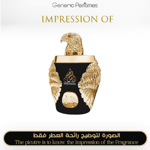 Inspired Ard Al Khaleej - Ghala Zayed Luxury Gold for Man High Quality - A++ Inspired Ard Al Khaleej - Ghala Zayed Luxury Gold for Man High Quality - A++