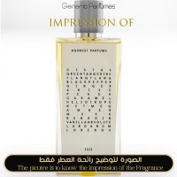 Agonist - Isis for Unisex A++ Agonist - Isis for Unisex A++