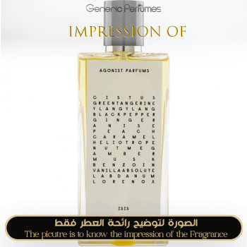 Inspired Agonist - Isis for Unisex A++