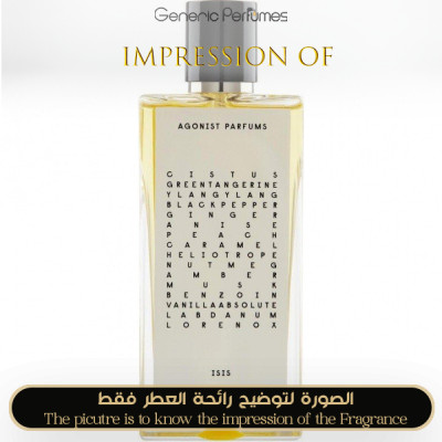 Inspired Agonist - Isis for Unisex A++ Inspired Agonist - Isis for Unisex A++