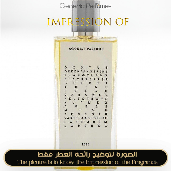 Agonist - Isis for Unisex A++