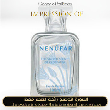 Inspired Scents of Time - Nenufar Women - A+ Inspired Scents of Time - Nenufar Women - A+