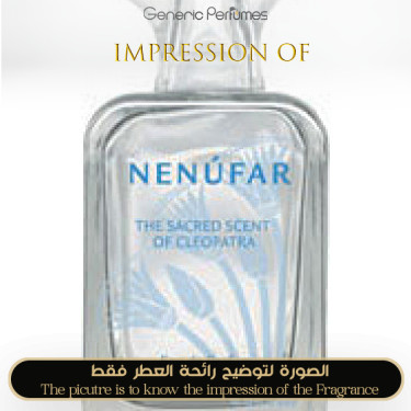 Inspired Scents of Time - Nenufar Women - A+ Inspired Scents of Time - Nenufar Women - A+