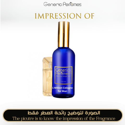 Inspired Millionaire Cologne for Man