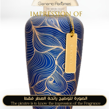 The Merchant of Venice - Rococo Unisex A++