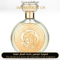 Boadicea the Victorious - Aurica for Unisex - A+ Boadicea the Victorious - Aurica for Unisex - A+