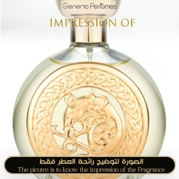 Boadicea the Victorious - Aurica for Unisex - A+