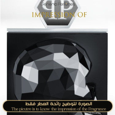 Inspired Philipp Plein Parfums - The $kull for Unisex - A+ Inspired Philipp Plein Parfums - The $kull for Unisex - A+