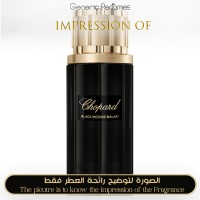 Chopard - Black Incense Malaki for Unisex - A+ Chopard - Black Incense Malaki for Unisex - A+