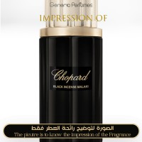Chopard - Black Incense Malaki for Unisex - A+