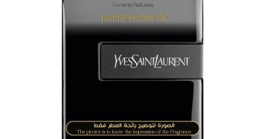 saint laurent cigarettes price Inspired Yves Saint Laurent