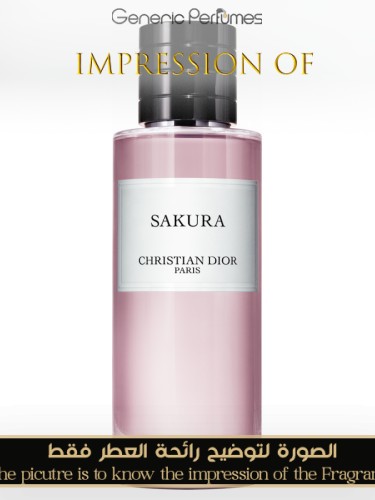 DIOR】 新作 メゾン クリスチャン ディオール サクラ ラ コ