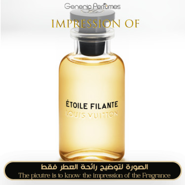 Inspired Louis Vuitton - Etoile Filante for Women Inspired Louis Vuitton - Etoile Filante for Women