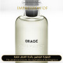 Inspired Louis Vuitton - Orage for Man