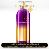 Montale - Ristretto Intense Cafe for Unisex - A+ Montale - Ristretto Intense Cafe for Unisex - A+