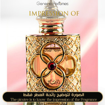 Inspired Rasasi - Oudh al Mithali for Unisex - A+