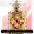 Rasasi - Oudh al Mithali for Unisex - A+