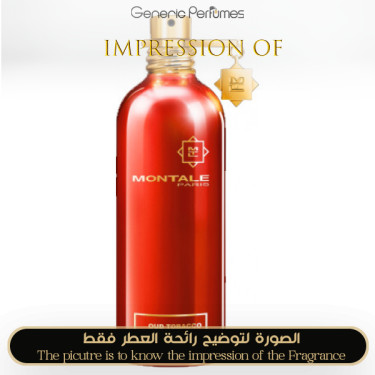 Inspired Montale - Oud Tobacco for Unisex Inspired Montale - Oud Tobacco for Unisex