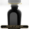 Inspired WIDIAN - Limited 71 Extreme for Unisex High Quality - A++