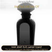 WIDIAN - Limited 71 Extreme for Unisex High Quality - A++ WIDIAN - Limited 71 Extreme for Unisex High Quality - A++