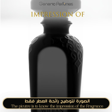 WIDIAN - Limited 71 Extreme for Unisex High Quality - Grade A++