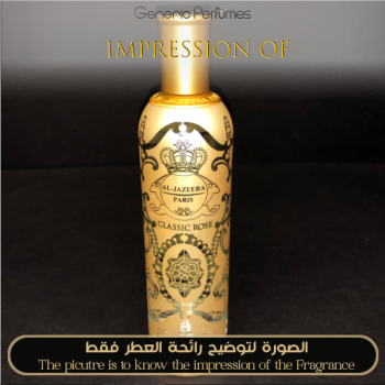Inspired Al-Jazeera Perfumes - Classic Rose for Unisex - A+