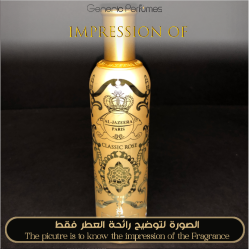 Inspired Al-Jazeera Perfumes - Classic Rose for Unisex - A+ Inspired Al-Jazeera Perfumes - Classic Rose for Unisex - A+