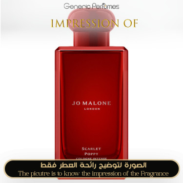 Inspired Jo Malone London - Scarlet Poppy Intense for Unisex - A+ Inspired Jo Malone London - Scarlet Poppy Intense for Unisex - A+