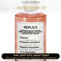 Maison Martin Margiela - Lipstick On for Women - A++ Maison Martin Margiela - Lipstick On for Women - A++