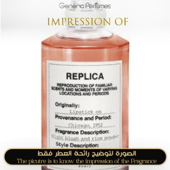Inspired Maison Martin Margiela - Lipstick On for Women - A++