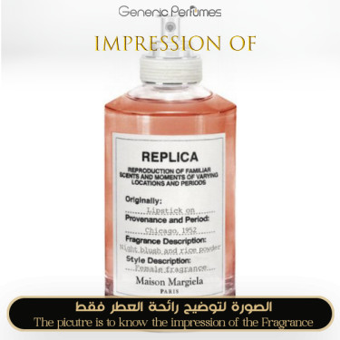 Inspired Maison Martin Margiela - Lipstick On for Women - A++ Inspired Maison Martin Margiela - Lipstick On for Women - A++