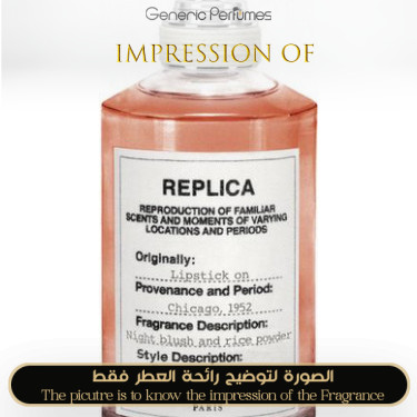 Inspired Maison Martin Margiela - Lipstick On for Women - A++ Inspired Maison Martin Margiela - Lipstick On for Women - A++